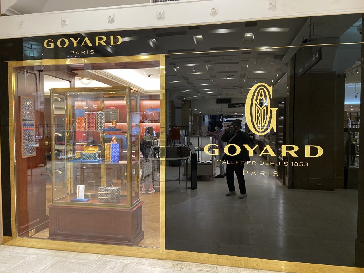 GOYARD