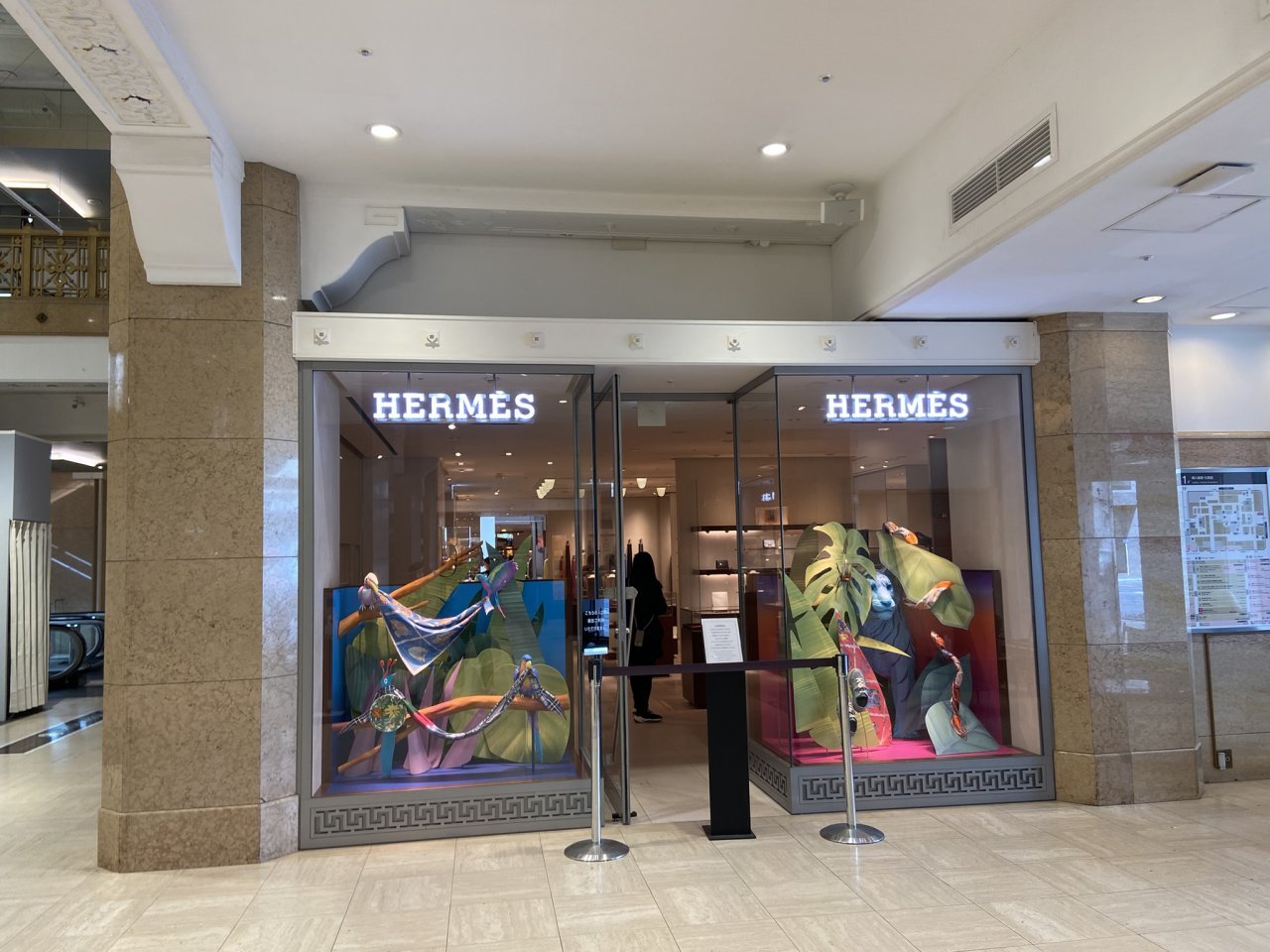 HERMES