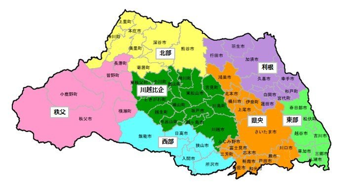 埼玉県市町村地図